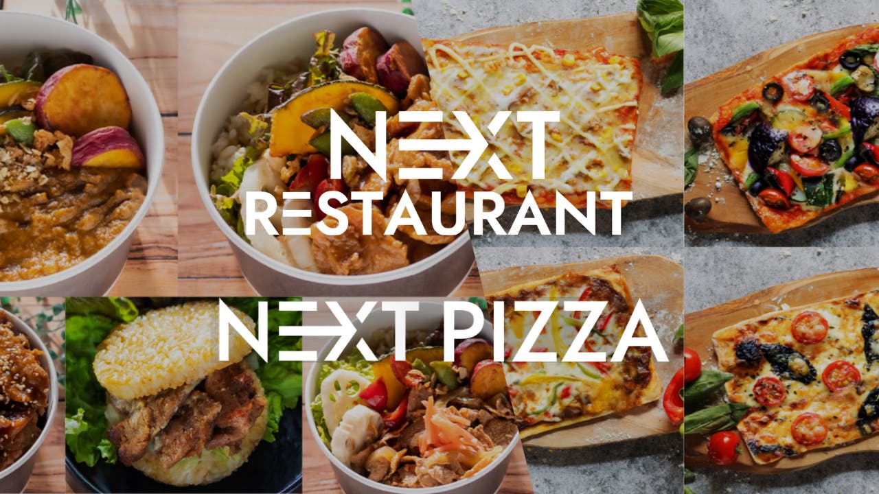 NEXT Restaurant & NEXT Pizza started!