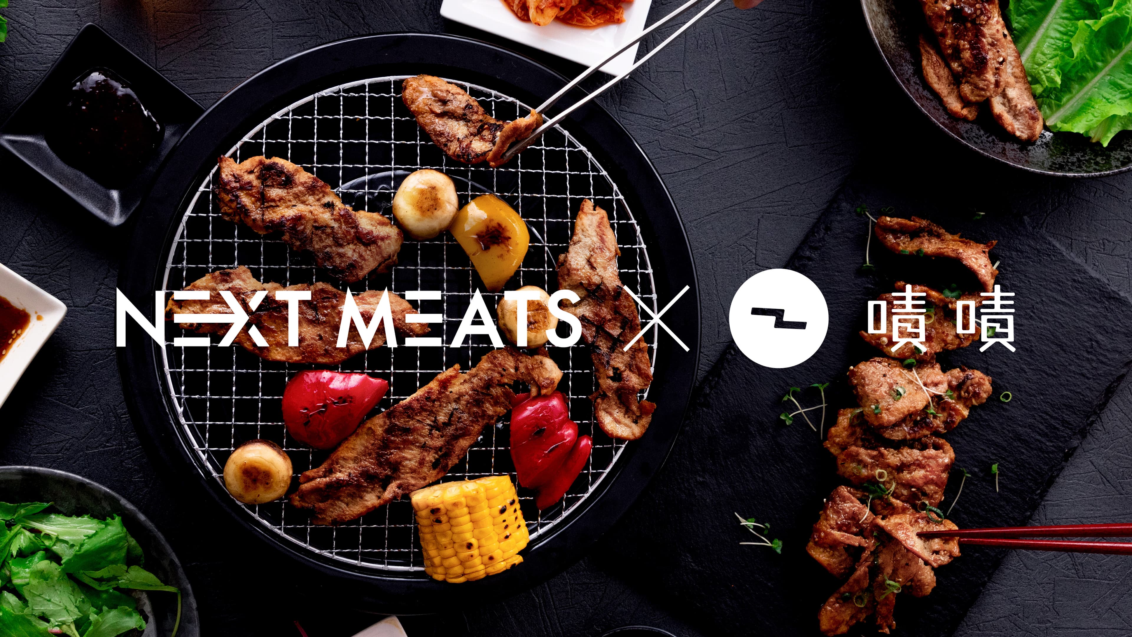 即將登上台灣最大募資平台:嘖嘖 ZecZec